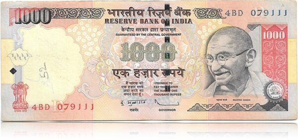 J-29 4BD 079111 R Inset D. Subbarao 1000 Rupee Note 2009 (O)