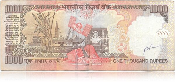 J-29 4BD 079111 R Inset D. Subbarao 1000 Rupee Note 2009 (R)