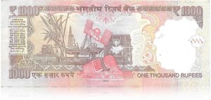 J-- 4BC 197555 Plain Inset Raghuram Ji Rajan 1000 Rupee Note 2014 (R)