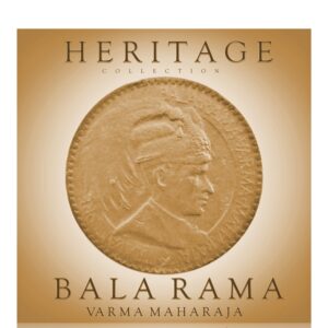 King Bala Rama Varma Maharaia of Travancore