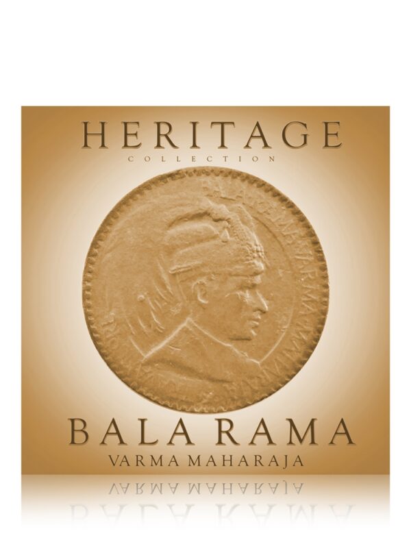 King Bala Rama Varma Maharaia of Travancore