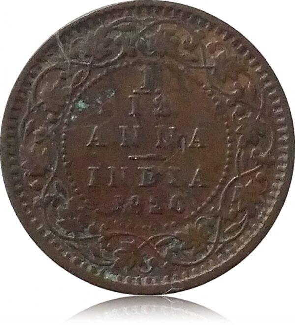 1920 1/12 Twelve Anna British India King George V Calcutta Mint - Worth Buy - Image 3