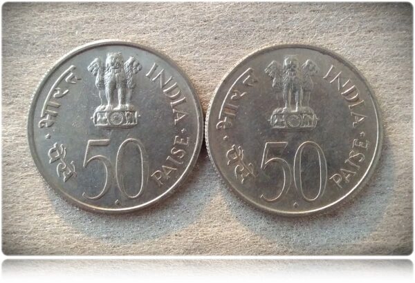 1964 50 Paise Republic India Hindi Ledgend - Jawaharalal Nehru Get 2 Coins - Image 3