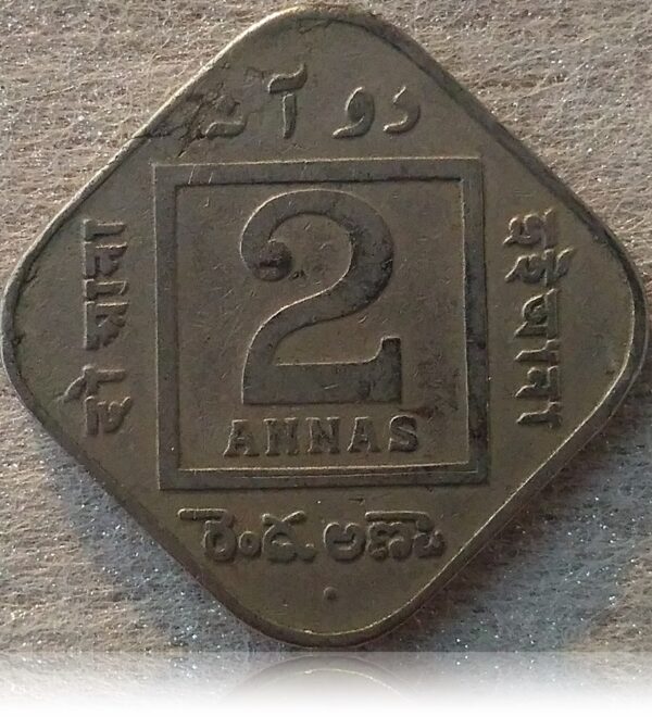 1927 2 Annas British India King George V - Best Found - Scares - Image 3