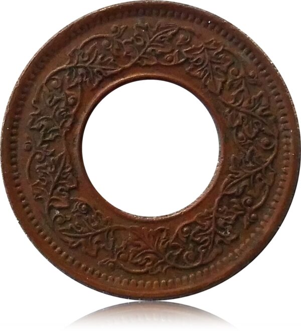 1945 1 pice British India Coin Low Crown Best Online Value - Image 3