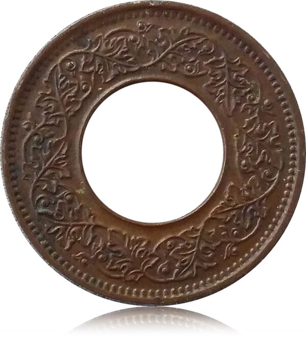 1945 1 pice British India Hole Coin King George VI Low Crown Bombay Mint - Best Buy - Image 3