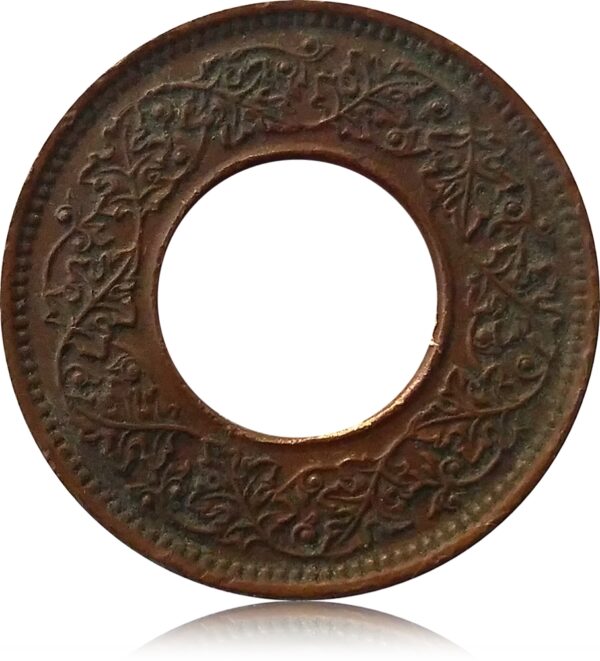 1945 1 pice British India Coin big Crown Best Online Value - Image 3