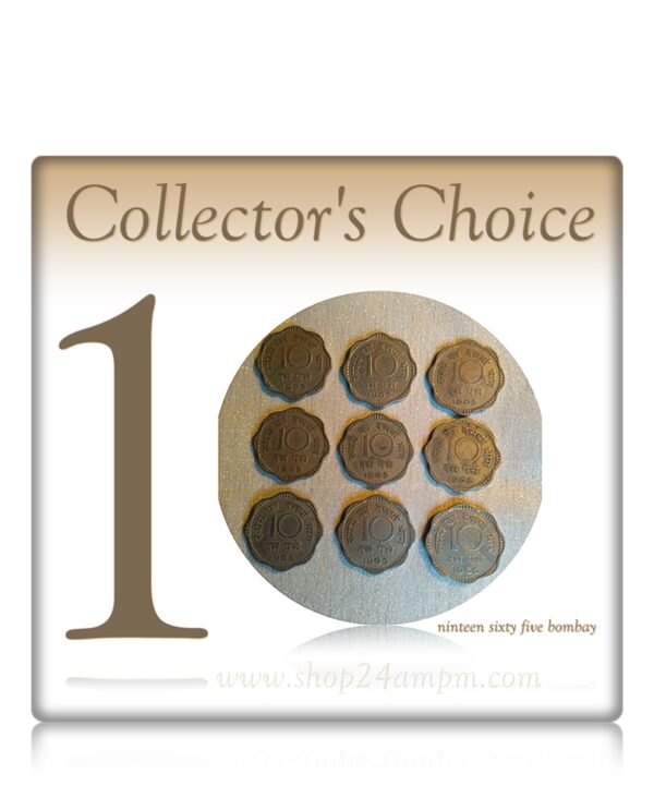 1965 10 paise Copper Nickel Scalloped Coins 9 nos - Class Worth Collecting