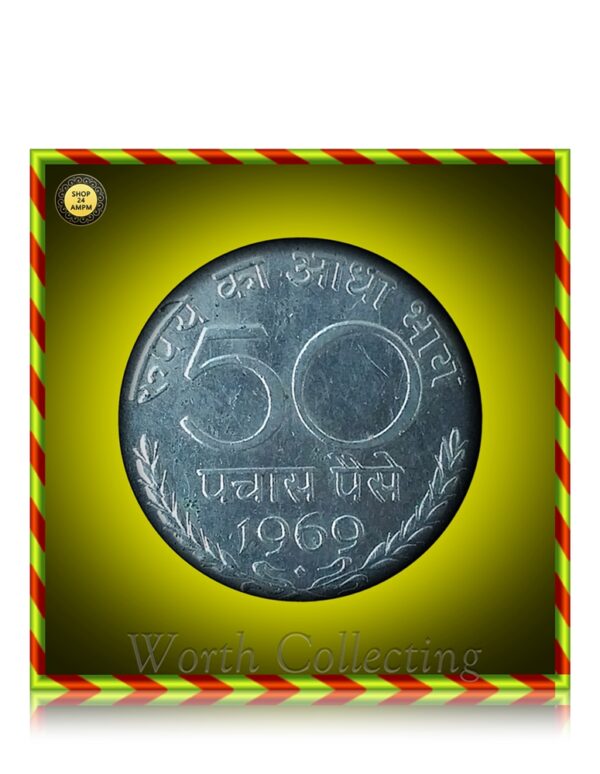 1969 50 Paise Bombay Mint Republic India Coin - Worth Collecting