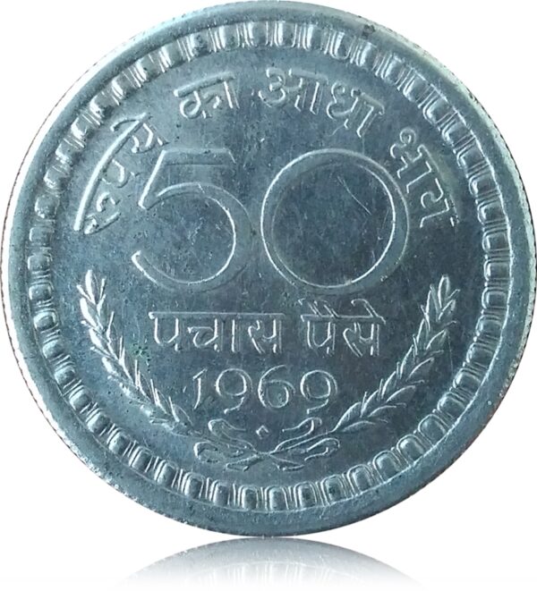 1969 50 Paise Bombay Mint Republic India Coin - Worth Collecting - Image 2