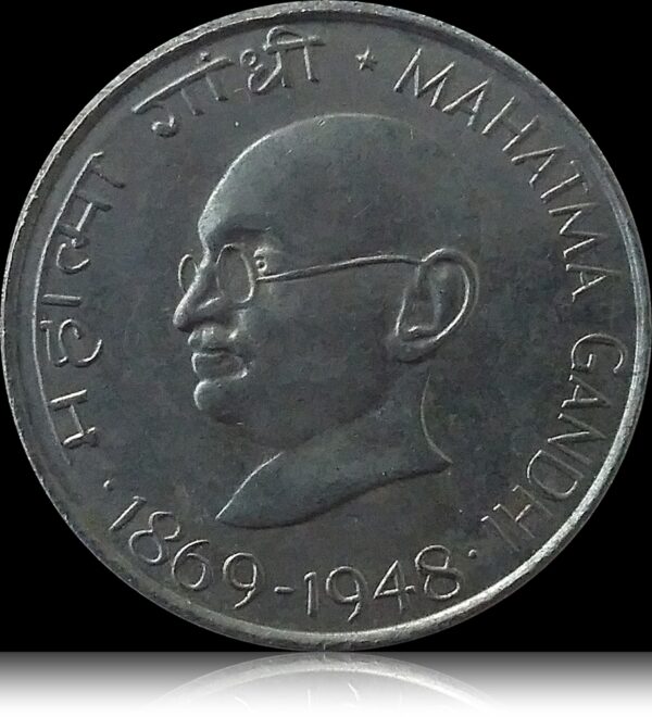 1969 50 Paise Centenary Coin Mahatma Gandhi Bapu- Aunc Coin - Image 2