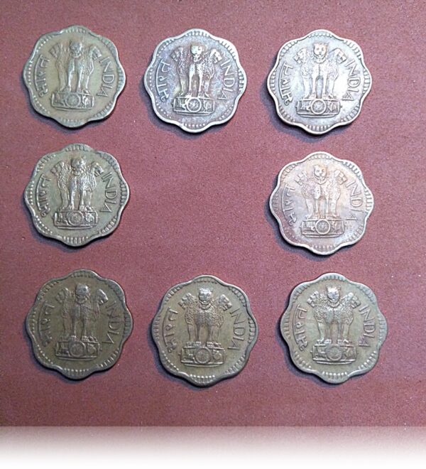 1970 10 paise Aluminium Bronze Scalloped Coin - Class Worth Collecting R