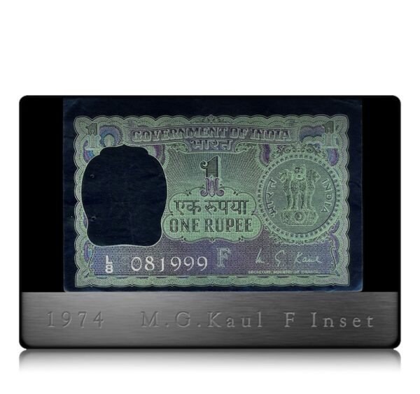 1974 1 Rupee A 30 Old Note M G Kaul with fancy ending number 999 F Inset (O)