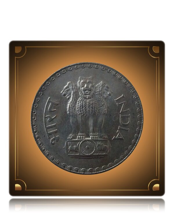 1980 Republic India Old 1 Rupee Coin - Bombay Mint AUNC - best value