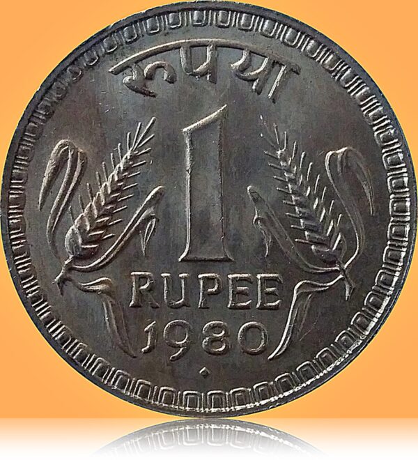 1980 Republic India Old 1 Rupee Coin - Bombay Mint AUNC - best value - Image 2