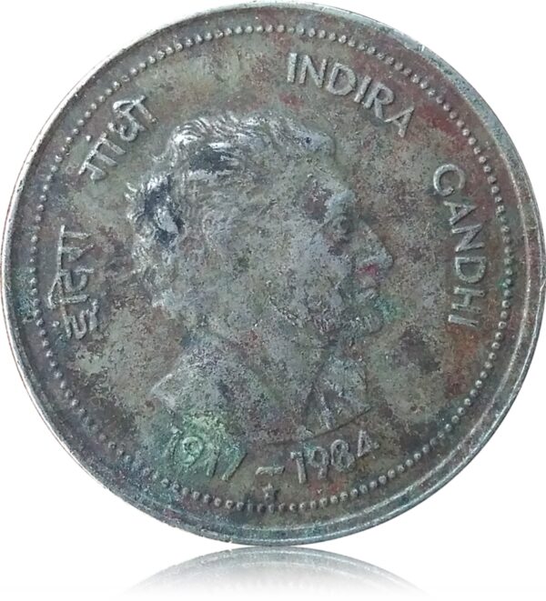 1985 50 Paise - Indira Gandhi Hyderabad Mint - Best Buy - Image 3