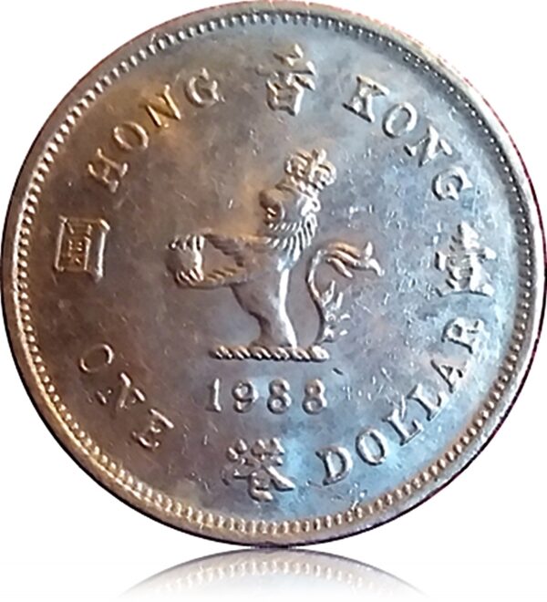 1988 1 Dollar Hong Kong Worth Collecting (O)