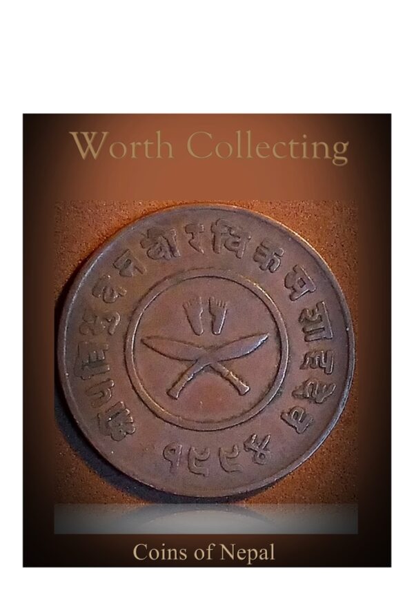 1994 2 paisa Nepal King Tribhuwan Bir Bikram Shah Dev Coin Rare collection found worth
