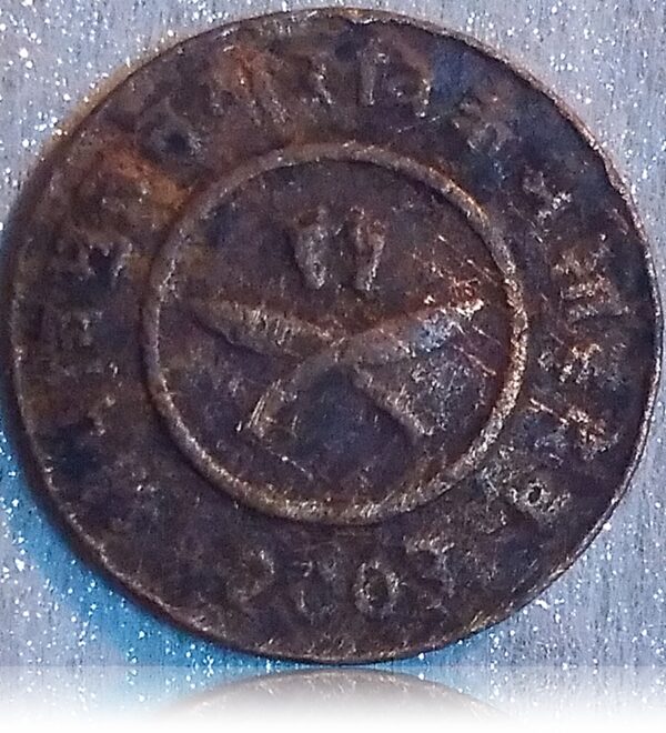 2 Paisa Nepal the time rule of King Tribhuvana Bir Bikram ji VS2003 (1946AD) of Nepal (R)