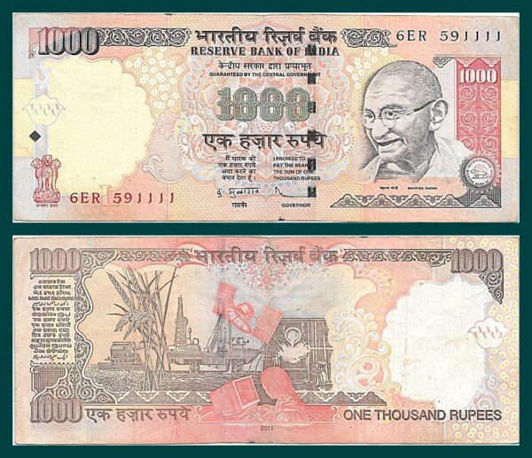 2011 1000 Rupee Old Note with D Subbarao with fancy ending no 1111 worth collecting best value online - Image 2