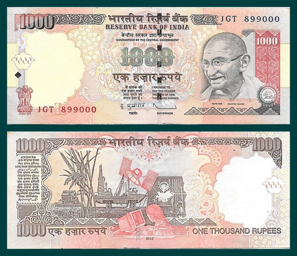 2012 1000 Rupee Note sig by D Subbha Rao - Best Buy - Image 2