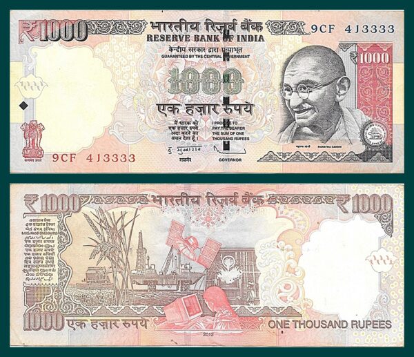 2012 1000 Rupee Old Note with D Subbarao with fancy ending no 3333 worth collecting best value online - Image 2