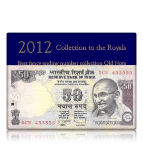2012 Old 50 Rupee Note Plain Inset Sign by D Subbarao with fancy ending number F-- 0CE 453555