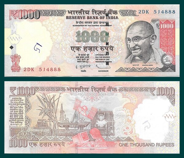 2013 1000 Rupee with fancy ending number Sign by D Subbarao J-- 2DK 514888 - Image 2