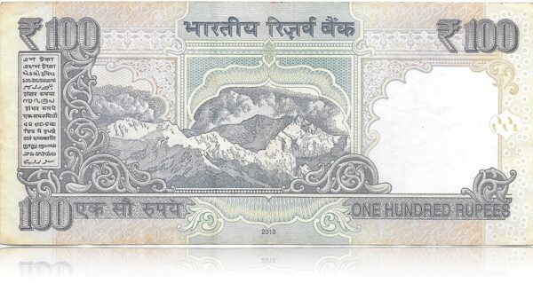 2013 Old 100 Rupee Note with super fancy note ending with G-- 6BD 355555 A Inset Sign by D Subbarao - Image 3