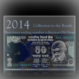 2014 Old 50 Rupee Note Sign by Raghuram G Rajan super fancy number note F-- 5AB 888777