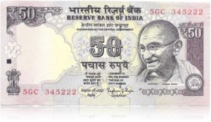 2015 Old 50 Rupee Note Plain Inset Sign by Raghuram G Rajan ending with F-- 5GC 345222 (O)