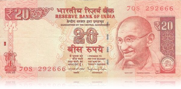 2015 Old UNC 20 Rupee Note Plain Inset Sign by Raghuram G Rajan E-- 70S 292666 (O)