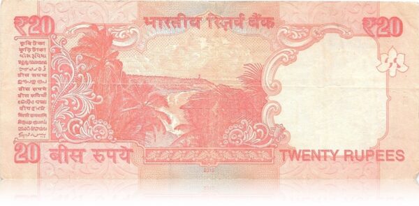 2015 Old UNC 20 Rupee Note Plain Inset Sign by Raghuram G Rajan E-- 70S 292666 (R)