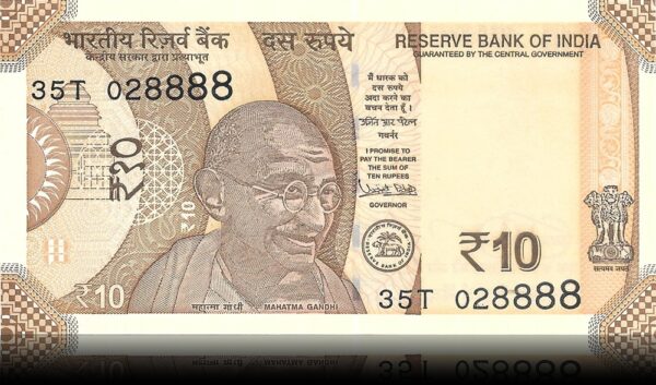 2018 new 10 Rupee Note Plain Inset Sign by Urjit Patel with telescopi fancy number D-- 35T 028888 (O)