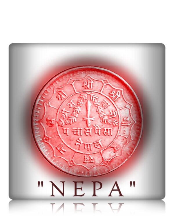 2034 50 paise Nepal Shri Virendra Veer Vikram Shahdev