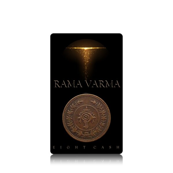 Eight Cash Rama Varma Kingdom of Travancore Worth Collecting