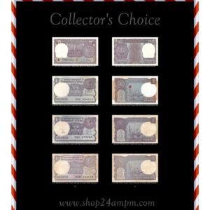 1 rupee notes combo collection best value worth online1 rupee notes combo collection best value worth online