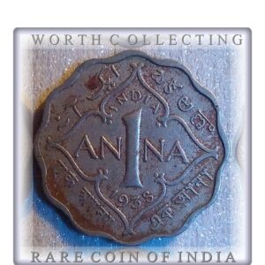 1938 1 Anna British India King George VI Calcutta Mint - Rare Collection 