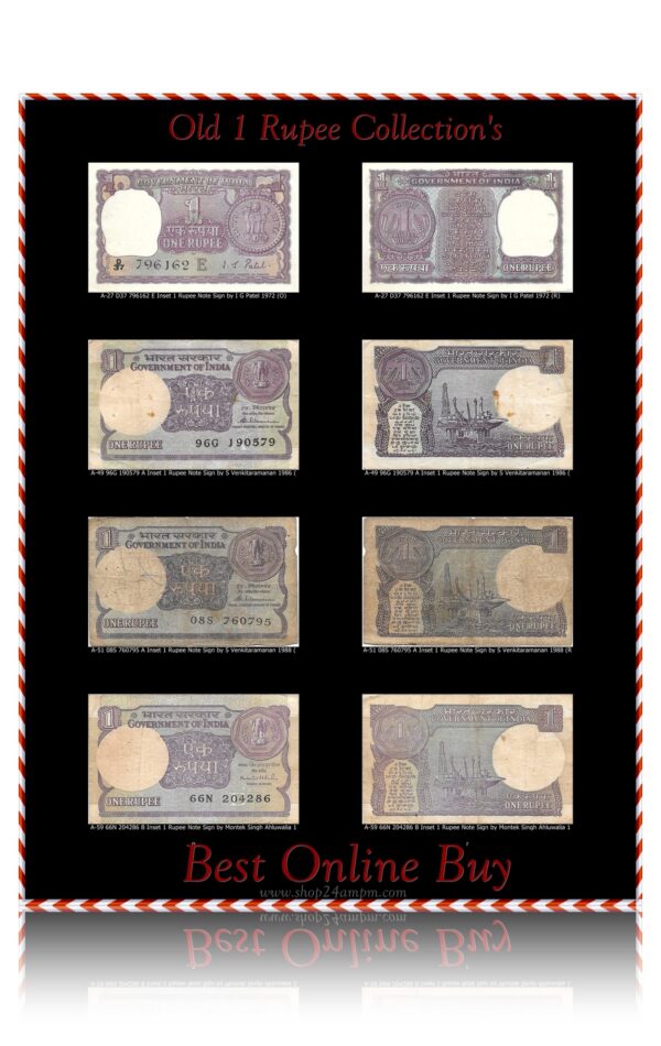 1 rupee notes