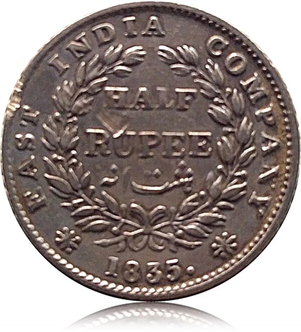 1835 Half Rupee East India Company Worth Collecting Best Buy value online - Image 3