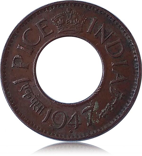 1947 1 Pice British India Hole Coin King George VI  Bombay Mint - best buy - Image 2