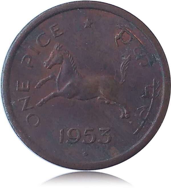 1953 1 Pice Republic India Galopping Horse Coin Bombay Mint - Best Online Value - Image 2