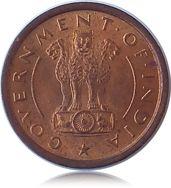 1953 1 pice Galopping Horse Coin Bombay Mint - Worth Collecting - fr Royal Rao - Image 3