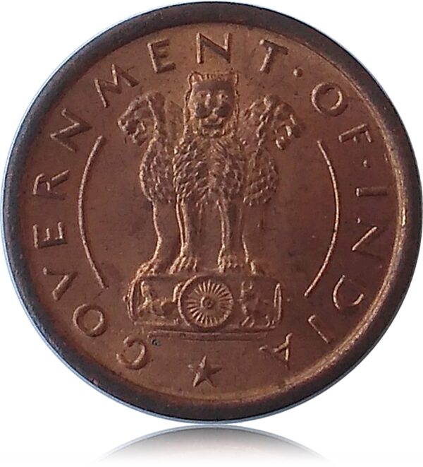 1954 1 Pice Republic India AUNC Coin worth collecting - Best Online value Coin - Image 3
