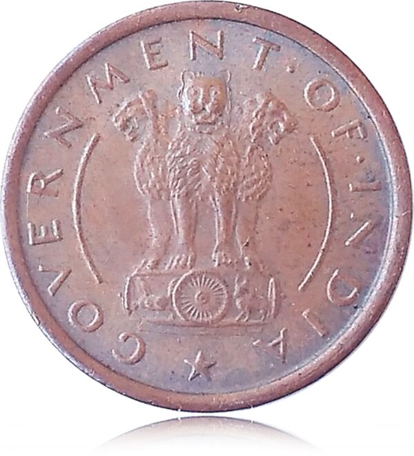 1954 1 Pice Horse Coin Republic India worth collecting - Best Buy - Image 3