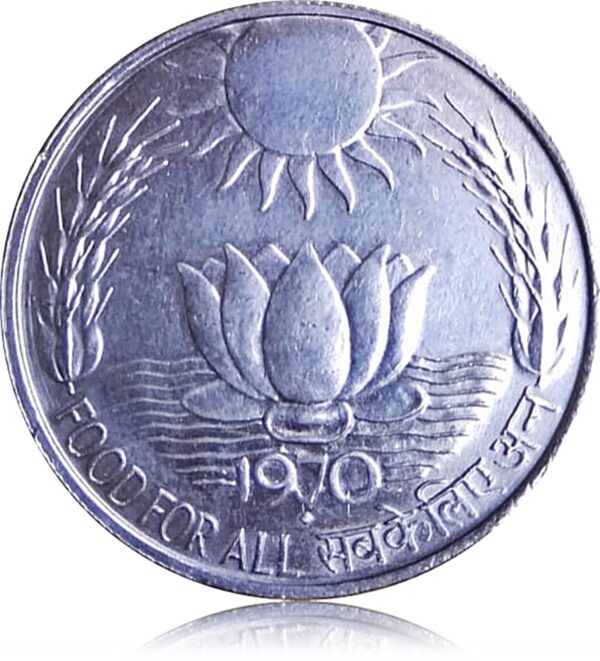 1970 10 Rupee Silver Coin FAO series - Food For All 10 Rupee Silver coin best value worth collecting - Best Buy - Image 3