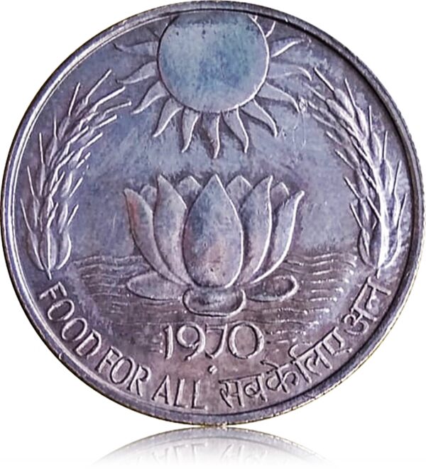1970 Food For All 10 Rupee Silver coin Best found on Original- Worth - Image 3