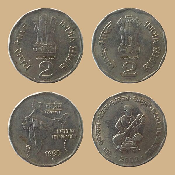 1998 2002 2 Rupee Republic India National Integration & Sant Tukaram Coin - Best Buy - Image 2