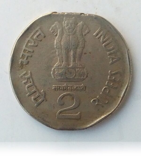 2000 2 Rupee National Intergation Republic India Coin die cut error coin collection - Image 2