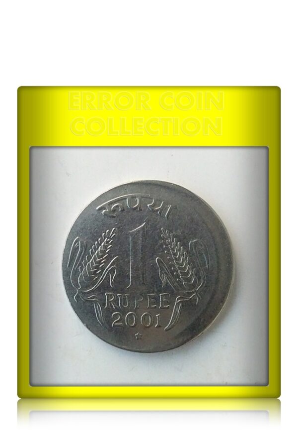 2001 1 Rupee Republic India Die Shift Error Coin - Best value online - Worth Collecting